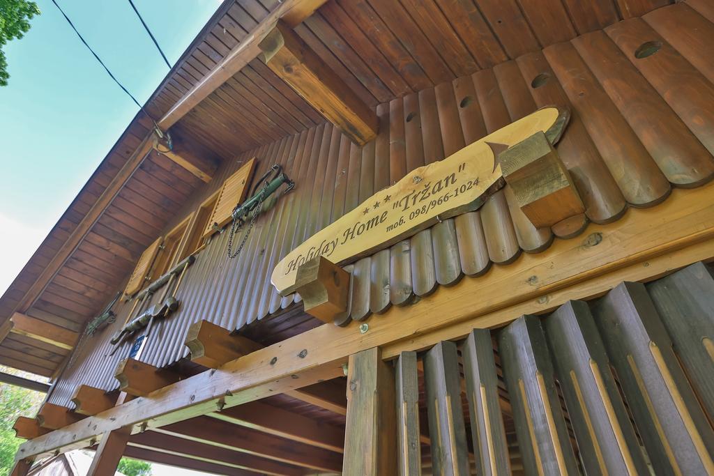 יוסיפדול Holiday Home Trzan מראה חיצוני תמונה